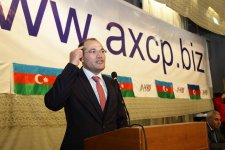 Избран новый лидер Партии Народного фронта Азербайджана (ФОТО) - Gallery Thumbnail