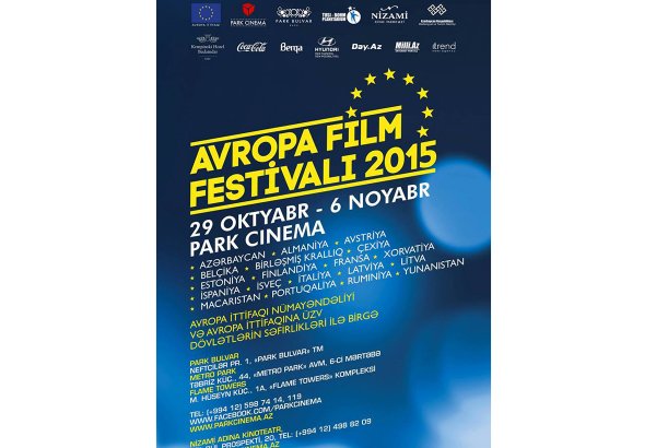 Фестиваль Европейского кино в Баку представил программу фильмов