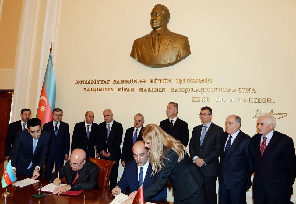 Азербайджан и Черногория подписали два документа