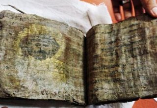 Полиция в Турции пресекла попытку продажи 1000-летней Библии
