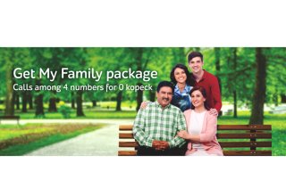 My Family package causes huge interest in mobile communication market