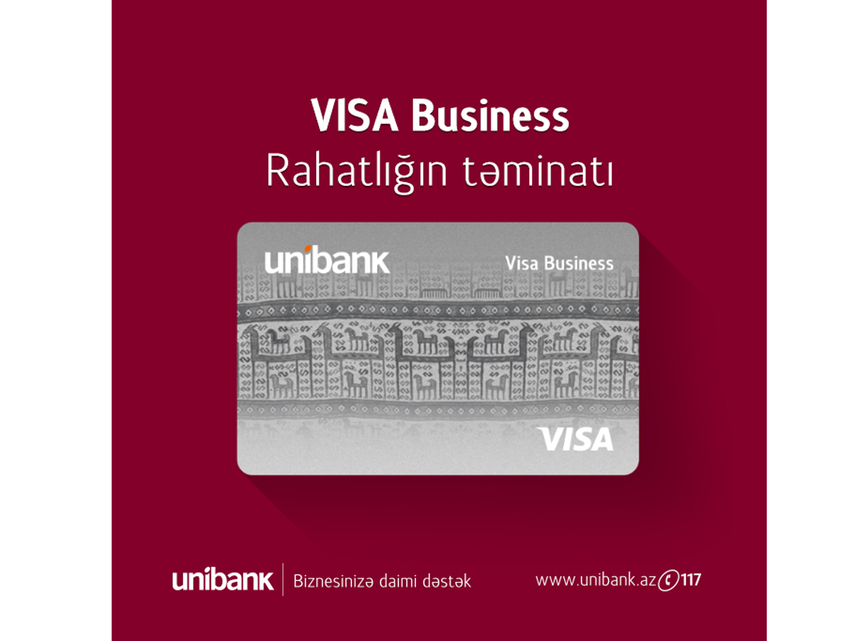 О преимуществах бизнес-карт Unibank