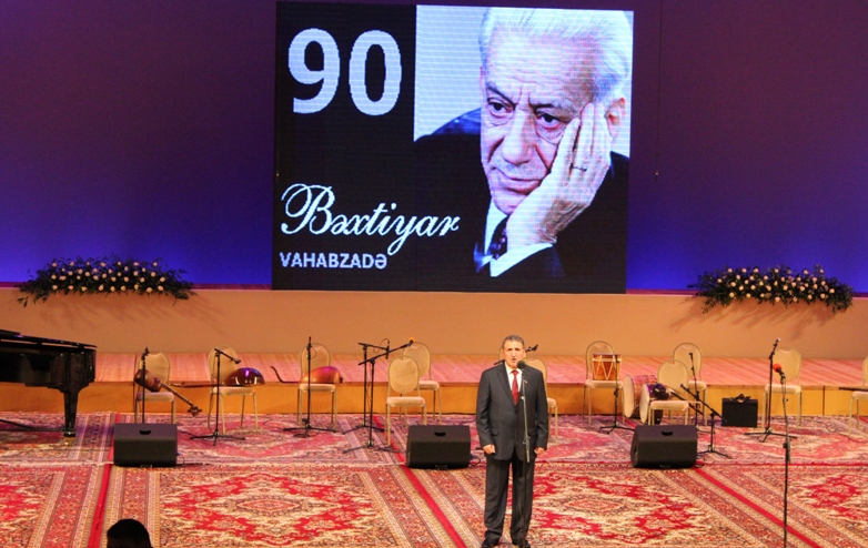 В Баку прошел литературно-художественный вечер, посвященный 90-летию Бахтияра Вахабзаде (ФОТО)
