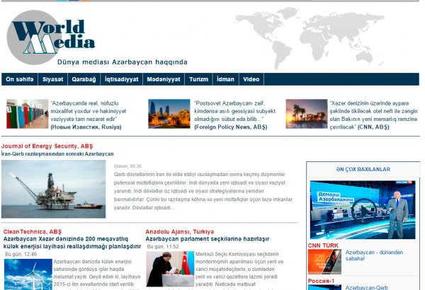 В Азербайджане начал работу новый сайт Worldmedia.az