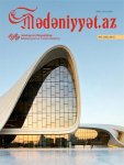 Новые выпуски журнала "Mədəniyyət.AZ": много интересной информации (ФОТО) - Gallery Thumbnail