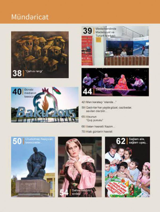 Новые выпуски журнала "Mədəniyyət.AZ": много интересной информации (ФОТО)