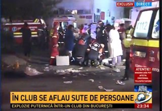 Причиной пожара в клубе в Бухаресте мог стать фейерверк во время шоу