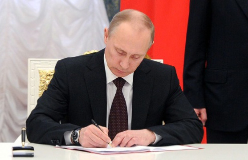 Владимир Путин подписал указ о назначении Мишустина премьером