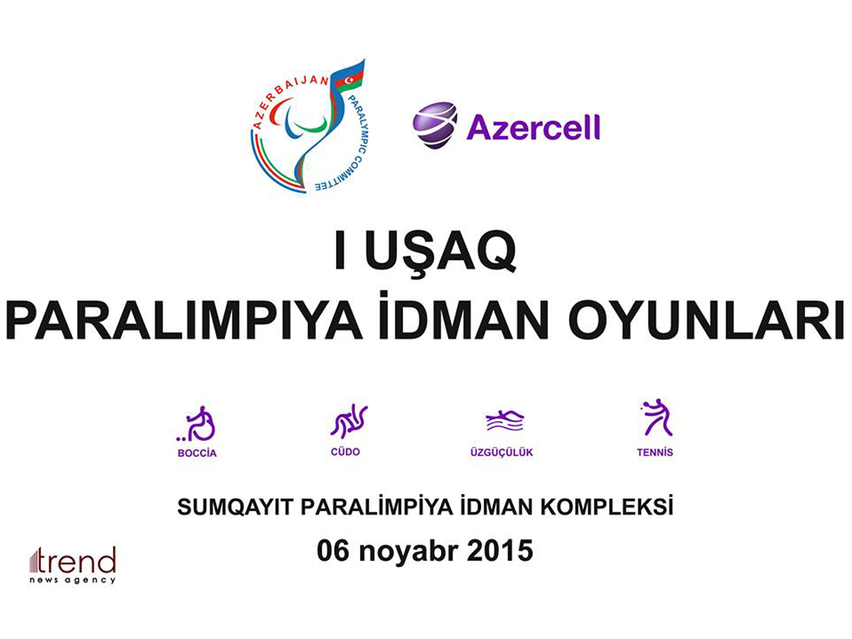 В первых в Азербайджане Паралимпийских играх примут участие 50 детей