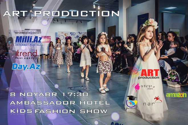 Галерея детского стиля – в Баку пройдет "Kids fashion show"