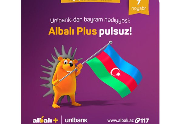 Кредитная акция на День флага от Unibank