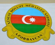 Dövlət Bayrağı Muzeyindən fotoreportaj