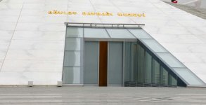 Photo report from National Flag Museum in Baku