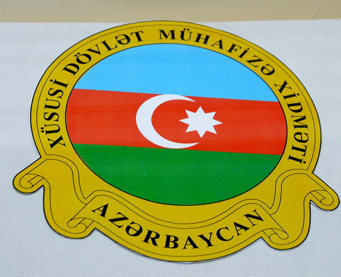 Photo report from National Flag Museum in Baku