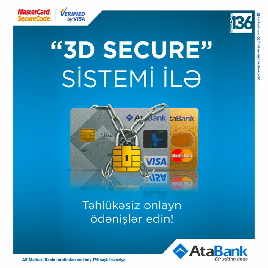 "AtaBank" повышает безопасность онлайн-платежей своих клиентов