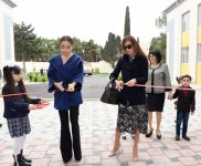 Первая леди Азербайджана Мехрибан Алиева приняла участие в открытии детсада-яслей в Мардакяне (ФОТО)