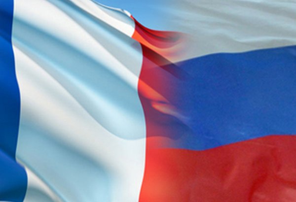 Главы МИД России и Франции проведут телефонный разговор