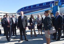 Президент Ильхам Алиев и его супруга прибыли с рабочим  визитом в Турцию (ФОТО)