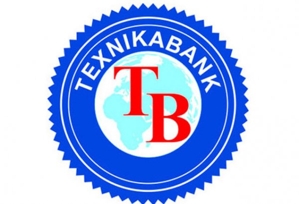 Supervisory Board of Azerbaijan bank expands