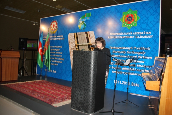 Bakıda Türkmənistan Prezidentinin kitabının təqdimatı olub (FOTO) - Gallery Image