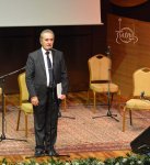 В Международном центре мугама почтили память Габиля Алиева (ФОТО)
