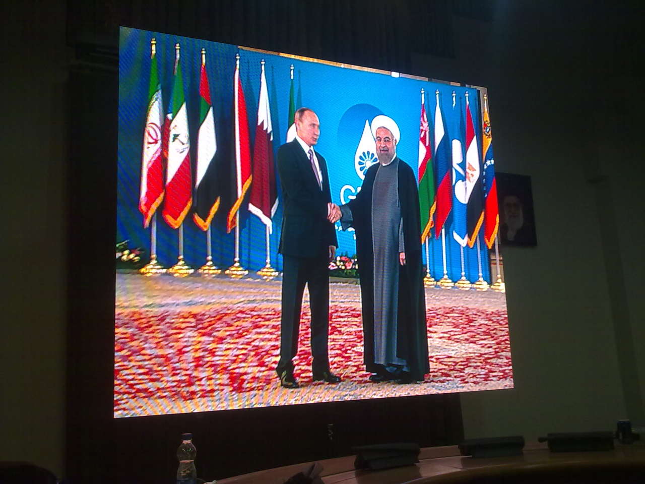 GECF summit convenes in Tehran (PHOTO)