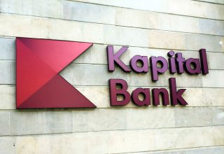 Открылся очередной филиал  Kapital Bank в новой концепции (ФОТО)