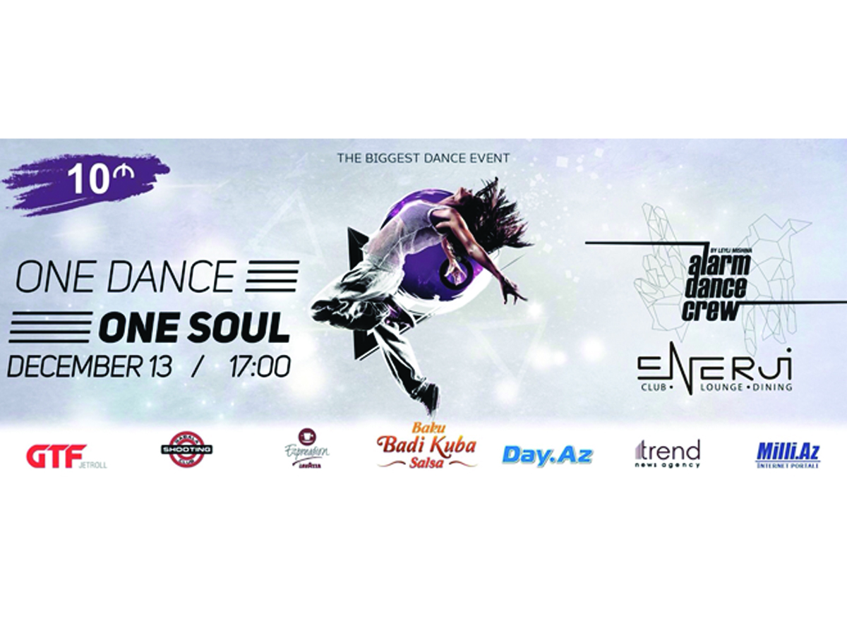 В Баку пройдет Фестиваль хип-хопа "One Dance - One Soul"