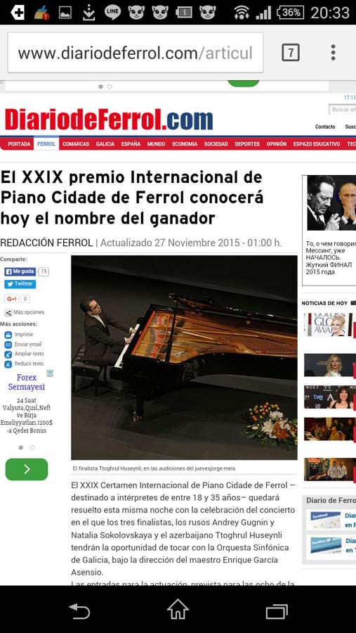 Европейское жюри назвало азербайджанского пианиста "фантастическим исполнителем" (ФОТО) - Gallery Image