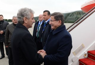 Премьер Турции прибыл с официальным визитом в Азербайджан (ФОТО)