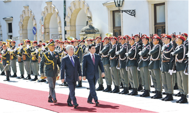 Туркменистан - ООН: партнерство во имя мира, устойчивого роста и торжества
общечеловеческих ценностей