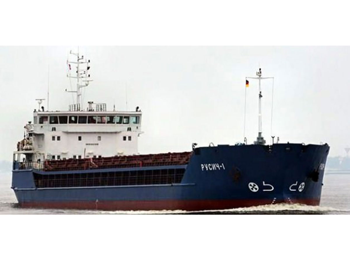 Rusya Federasyonu bayraklı gemi Samsun Limanı'nda yapılan PSC denetimleri sonucu tutuklandı