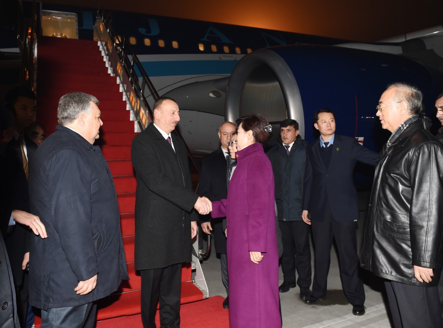 Президент Ильхам Алиев прибыл с госвизитом в Китай (ФОТО)