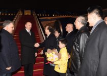Президент Ильхам Алиев прибыл в Пекин (ФОТО) - Gallery Thumbnail