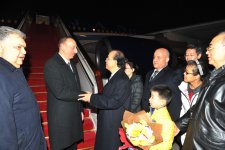 Президент Ильхам Алиев прибыл в Пекин (ФОТО) - Gallery Thumbnail