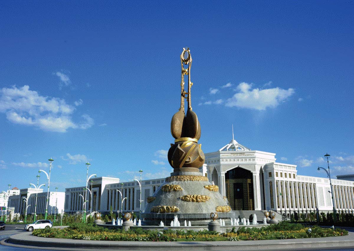 Туркменистан предложил учредить Международный день нейтралитета