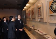 Президент Азербайджана ознакомился со Столичным музеем в Пекине (ФОТО)