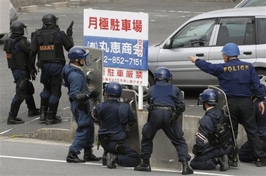 Yaponiyada silahlı atışma: 1 ölü, 3 yaralı