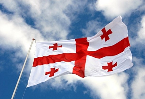 Georgia marks national flag day