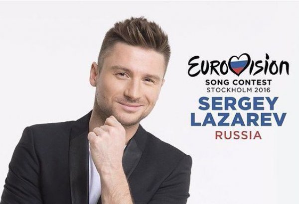 Россию на "Евровидении-2016" представит Сергей Лазарев