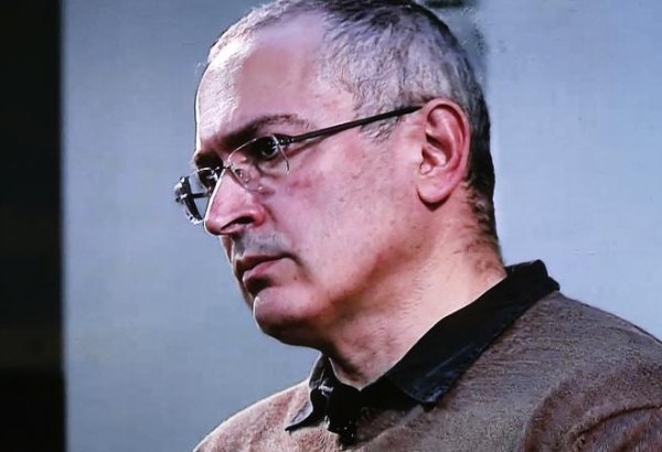Ходорковский заочно арестован судом