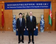 Azerbaijani president honored in Renmin University of China