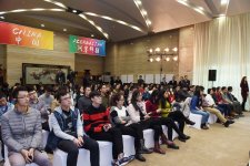 Azerbaijani president honored in Renmin University of China