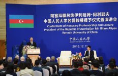 Azerbaijani president honored in Renmin University of China