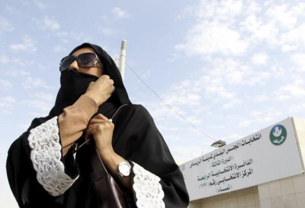В Саудовской Аравии хотят запретить вступать в брак до 15 лет