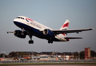"British Airways" ilə ingilis üslubunda Milad bayramı