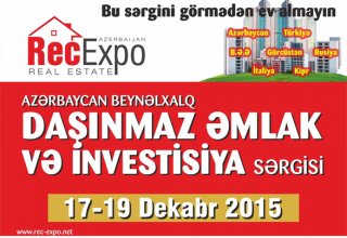 В Азербайджане пройдет ярмарка недвижимости и инвестиций RecExpo