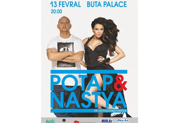 Потап и Настя выступят в Баку