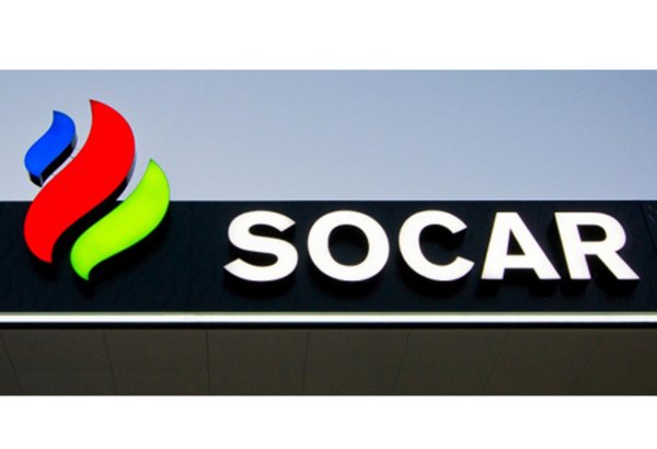 SOCAR Trading becomes winner of Platts Global Energy Awards 2015