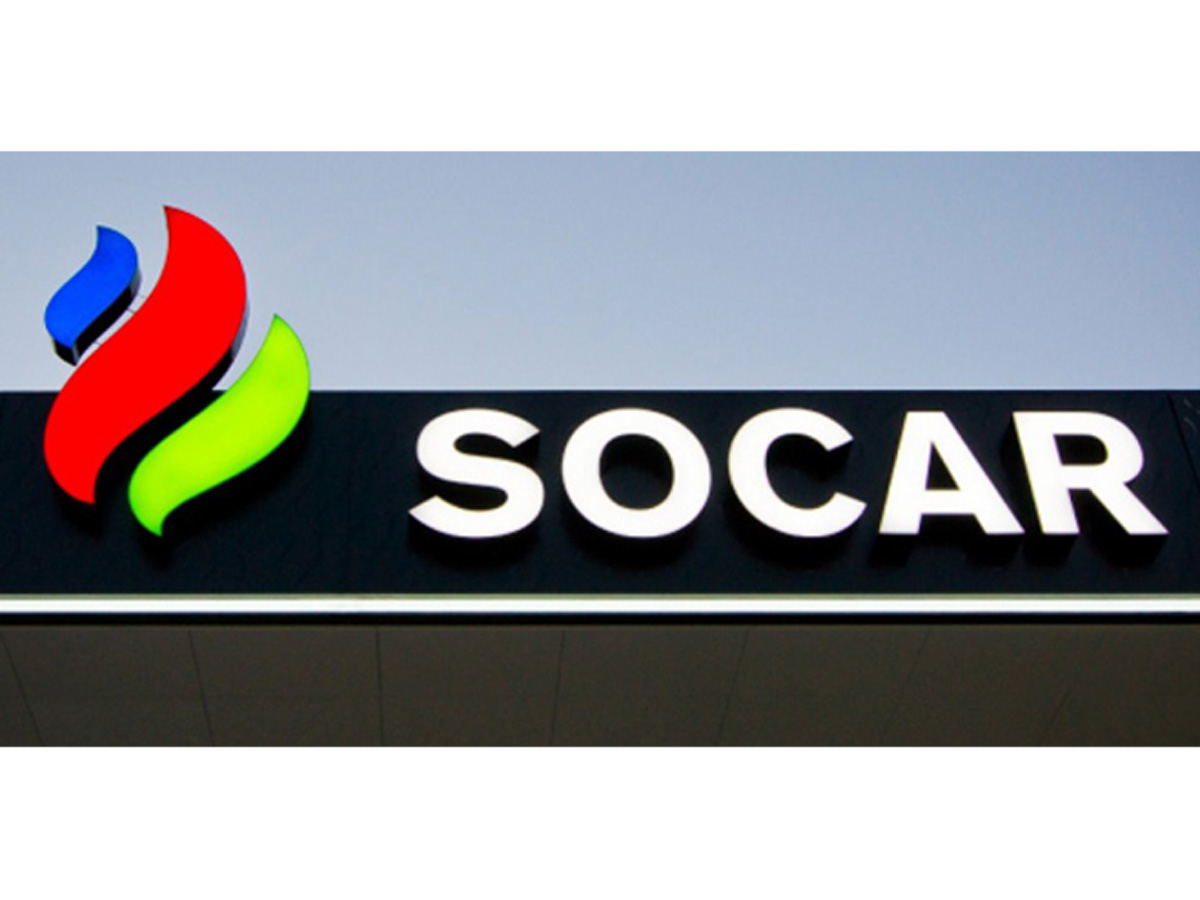 SOCAR Trading более чем вдвое увеличила продажу нефти
